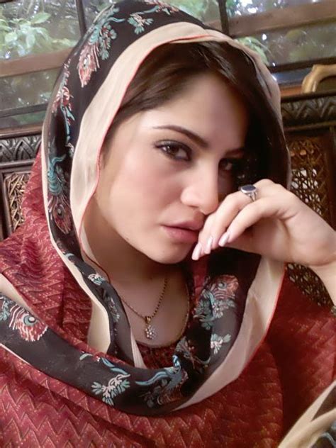 Neelam Muneer New Hot Pics Rimgim Blog