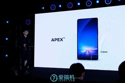 91屏占比首秀 Vivo Apex全面屏概念机国内首次亮相 爱搞机