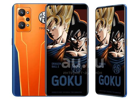 Смартфон Realme GT NEO 3T 8Гб 5 256Гб Dragon Ball Z Edition экран 6