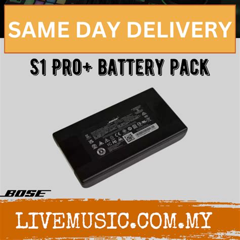 Bose S1 Pro System Battery Pack Each S1pros1 Pro