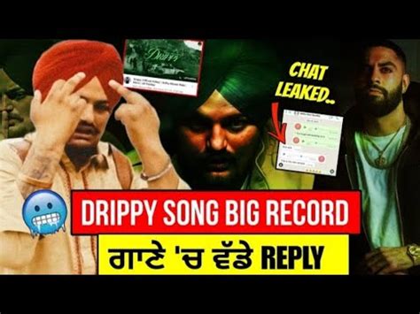 Sidhu Moose Wala New Song Sidhu Moose Wala Drippy Song Records