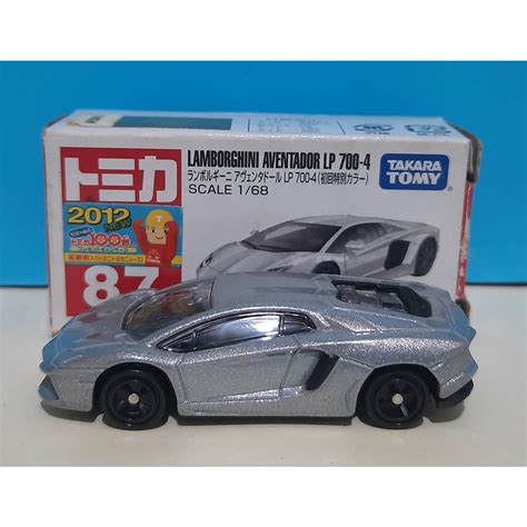 Jual Takara Tomy Tomica 87 Lamborghini Aventador LP 700 4 First