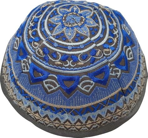 Talisman4u Full Embroidered Jewish Kippah Blue Judaica Yarmulke