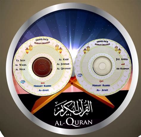 Al Quran Cds 2x Recitation By Qari Mishari Rashid Al Afasy Juz Amma And Selected Surahs By Qari