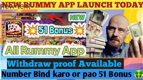 Bonus Rummy App New Rummy App Today Rummy Withdrawal Proof