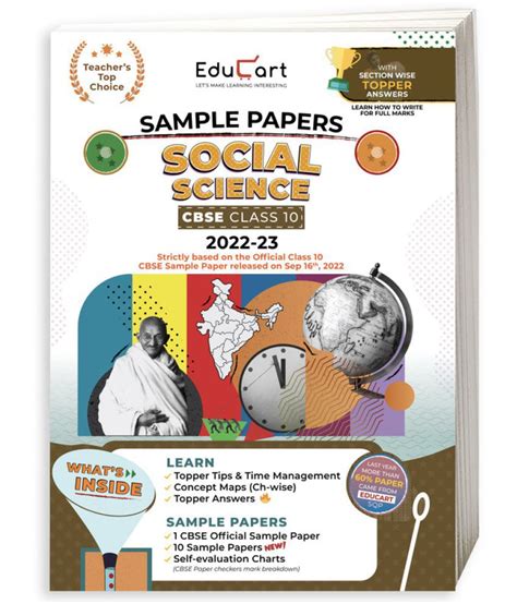 Educart CBSE Class 10 SOCIAL SCIENCE Sample Papers 2023 With Exclusive