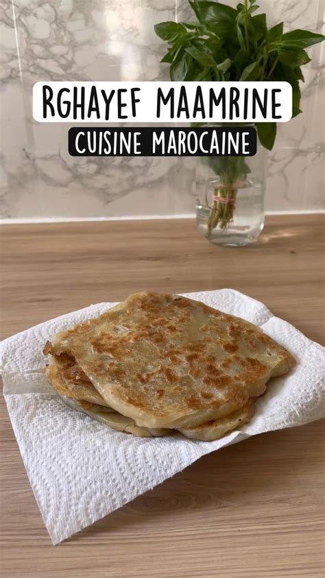 Rghayef Maamrine Une Sp Cialit Typique Du Maroc Cuisine Marocaine