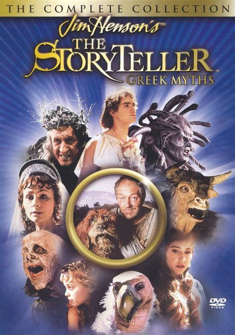 Best Buy: Jim Henson's The Storyteller: Greek Myths [DVD]