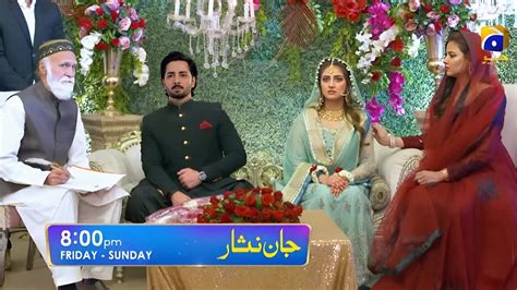 Jaan Nisar Episode 16 Teaser Jaan Nisar Episode 16 Promo Jaan Nisar