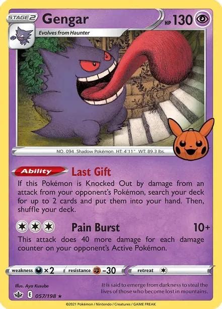 Gengar Holo 57 Prices Pokemon Trick Or Trade Pokemon Cards