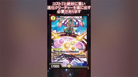 tcg