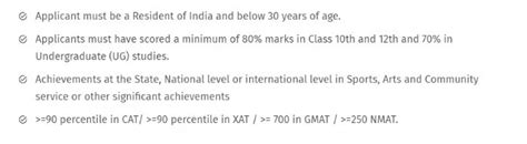 K J Somaiya Institute of Management Scholarship 2023-24 | IE Education