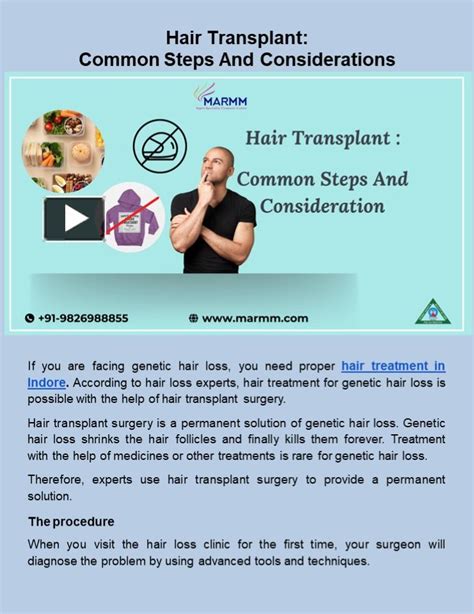 Ppt Hair Transplant Common Steps And Consideration Powerpoint Presentation Free To