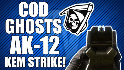 Cod Ghosts Ak12 Kem Strike On Whiteout Kem Strike Saturday Youtube