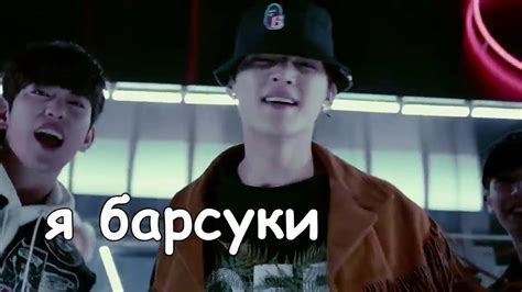 КПОП ПОСЛЫШАЛОСЬ - YouTube