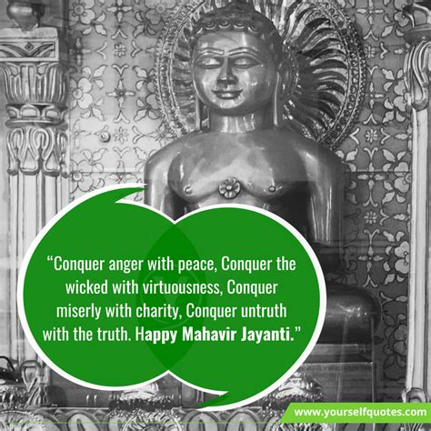 Mahavir Jayanti Quotes, Wishes, History, Significance of Occasion Celebrating Birth of Lord Mahavir