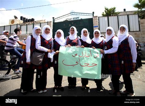 Rosary Sisters School, Amman