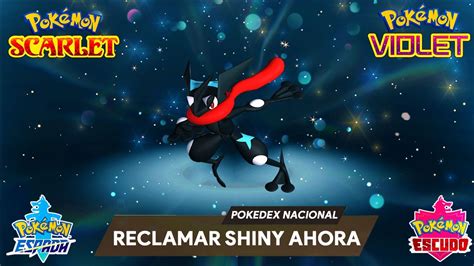 CONSIGUE AHORA GRENINJA SHINY Para POKEMON ESCARLATA Y PURPURA En HOME