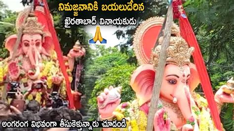 Khairatabad Ganesh Shobha Yatra Khairatabad Vinayaka Idol