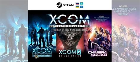 Xcom Ultimate Collection (Steam) купить в Иваново | Электроника | Авито