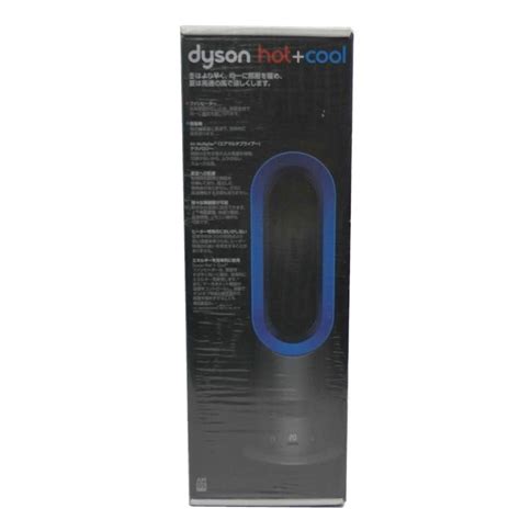 dyson ダイソン hot cool 冷温風機 AM05 家電 家電AVカメラ 売買されたオークション情報yahooの商品情報をアーカイブ公開 オークファンaucfan