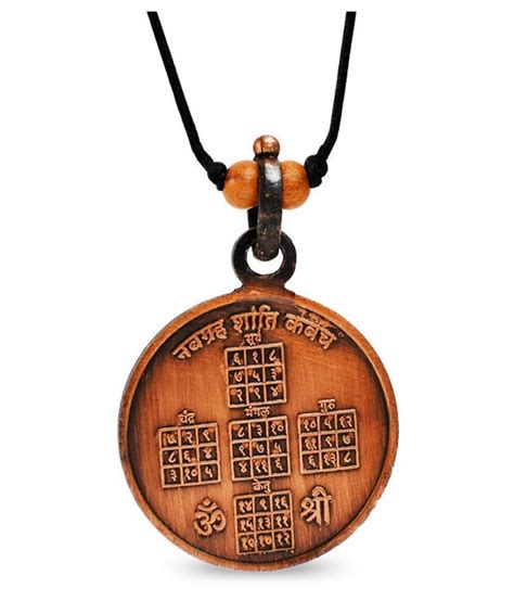 Rudra Centre Navgraha Shanti Yantra Locket Copper Buy Rudra Centre