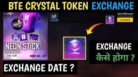 Bts Crystal Token Kab Hoga Exchange Neon Stick Token Se Crystal Token