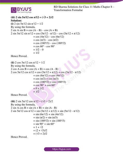 RD Sharma Solutions For Class 11 Maths Updated 2022 23 Chapter 8