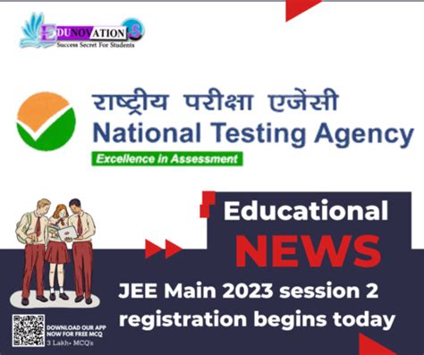 Jee Main 2023 Session 2 Registration Begins Today Edunovations