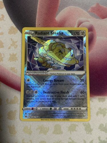 Pok Mon Tcg Radiant Steelix Sword Shield Lost Origin