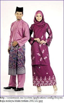 Brunei Traditional Clothing