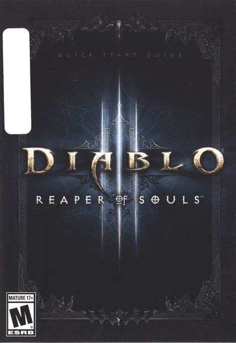 Diablo III Reaper Of Souls Collector S Edition Cover Or Packaging