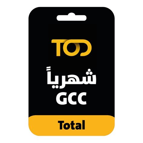 total card 6