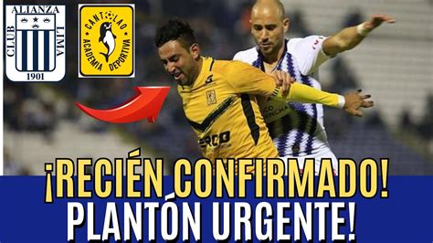 Ltima Preparaci N Contra Cantolao D A Y Hora De Juego Alianza Lima