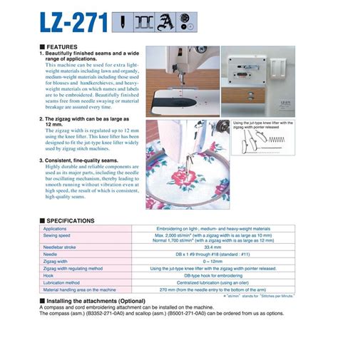 LZ 271 1 Needle Lockstitch Zigzag Stitching Machine And Embroidering