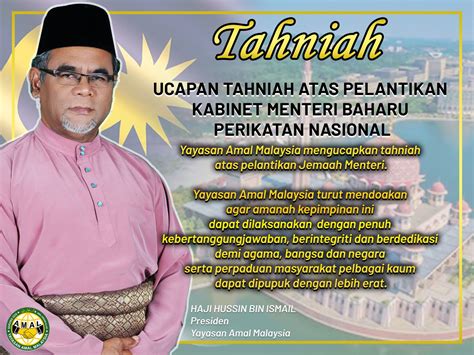 Contoh Surat Ucapan Tahniah Pelantikan Riset