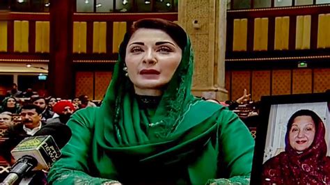 Maryam Nawaz Becomes First Ever Woman Chief Minister Of A Province In