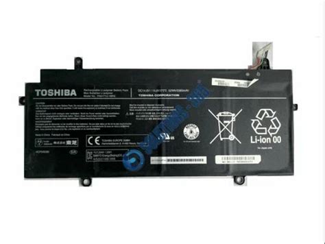 Toshiba PA5171U 1BRS Laptop Battery Battery Type Lithium Ion 3380mAh