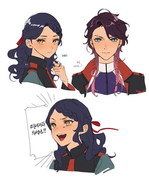 Wow They Hot R Gundam