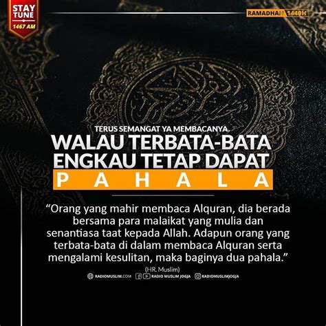 Pahala Membaca Al Quran