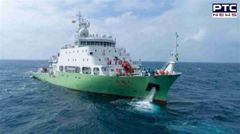 Chinese Vessel Shi Yan Enters Indian Ocean Amid Sri Lanka S