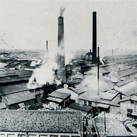 1897 Sumitomo Copper Rolling Works Formation Of The Company