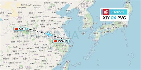 CA3278 Flight Status Air China Xi An To Shanghai CCA3278