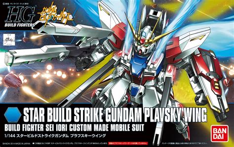 Gundam Guy Hgbf 1144 Star Build Strike Gundam Plavsky Wing New