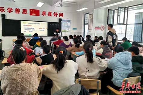 常德经开区石门桥镇中学：青年教师展风采 教学比武促提升 华声教育