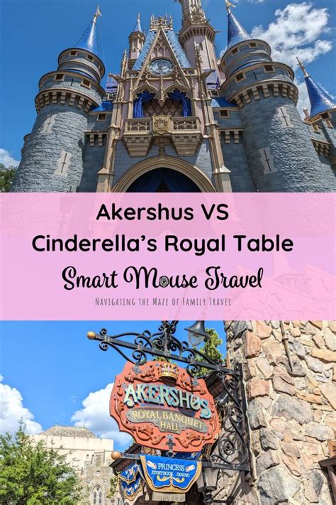 Akershus Vs Cinderella S Royal Table Which Is The Best Disney World