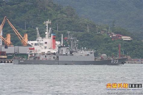 海軍作戰艦艇及後勤輔助艦艇之照片！ 湯姆熊 的部落格 Udn部落格