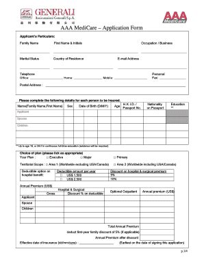 Fillable Online Aaa Medicare Application Form Fax Email Print Pdffiller