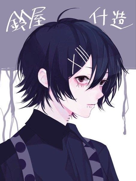 Juuzou Suzuya Black Haired Daraensuzu Tokyo Ghoul Kaneki Fu Fu Fu