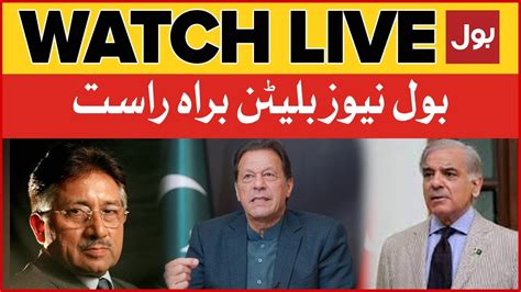 Live Bol News Bulletin Pm Imran Khan Big Surprise Ready Pdm